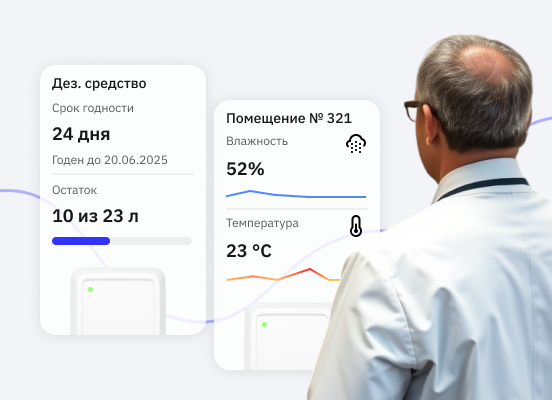 device-img