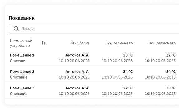 reports-img